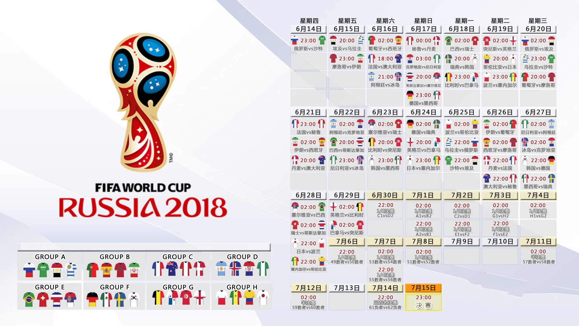 绿色能源革命：F1的能源未来，绿色能源logo